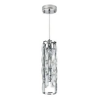 Подвес Osgona Limpio 722030