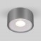 Светильник накладной 35141/H Light LED 2135 серый IP65