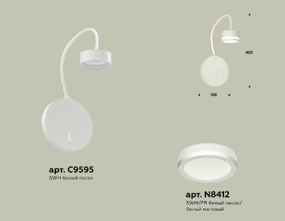 Бра Ambrella Light Traditional (C9595, N8412) XB9595200