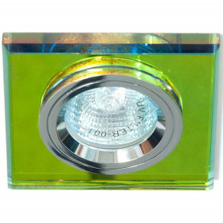 Встраиваемый светильник AURA  ST637-C MULTI