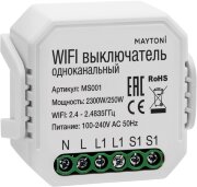 Выключатель Wi-Fi Модуль MS001(выключатель)