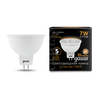 Лампа Gauss LED MR16 7W 101505107 3000K GU5.3 Lens