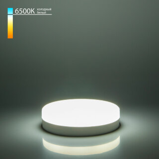 Лампа светод. GX53 LED PC 15W 6500К