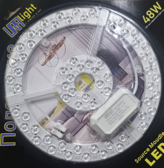 Светодиодный модуль (Uralight) к люстре на магнитах основа алюм. в комплекте с блоком 48Вт 3 режима