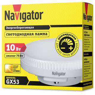 Лампа Navigator GX53 61 631 NLL-GX53-10-230-2.7K-DIMM диммируемая