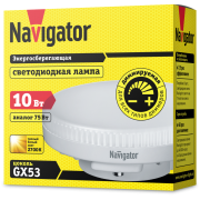 Лампа Navigator GX53 61 631 NLL-GX53-10-230-2.7K-DIMM диммируемая