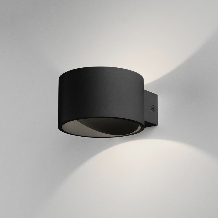 Светильник настенный светодиодный Coneto LED чёрный 4000К (MRL LED 1045)