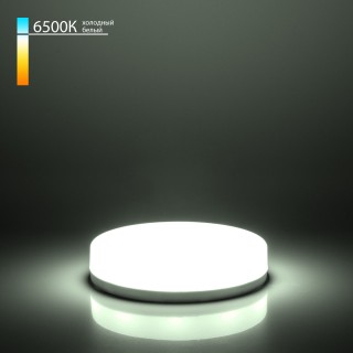 Лампа светод. GX53 LED PC 8W 6500K