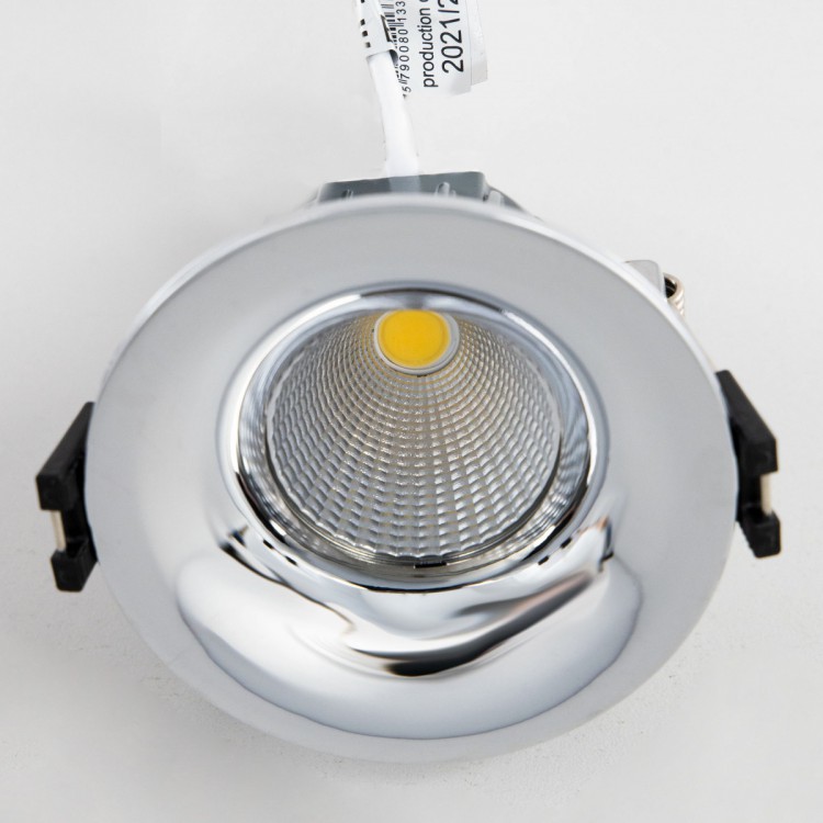 Встраиваемый светильник с диммером Citilux Гамма LED CLD004NW1