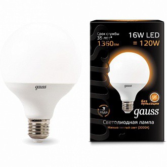 Лампа Gauss LED G95 105102116 16W 3000K E27 Шар