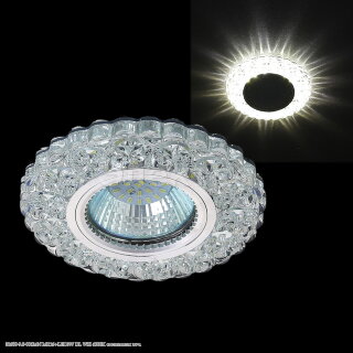Светильник встраиваемый  SNEHA 51608-9.0-001MN MR16+LED3W DL WH 4000K Уценка!