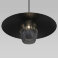 Подвесной светильник Eurosvet 50259/1 черный/дымчатый