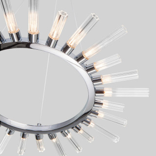 Люстра Bogates Sole 558 Smart