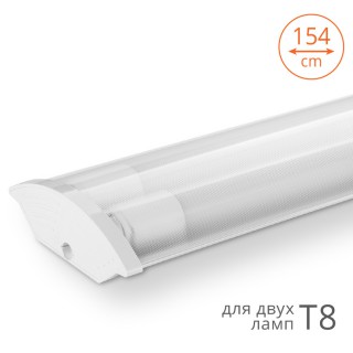 Светильник светодиодный WT82150-02 (лампа в комплект не входит) IP20