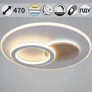 Люстра SNEHA 08397-0.5-470 WH+WOOD