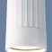 Светильник накладной DLN111 GU10 WH белый
