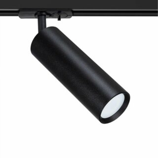 Светильник Arte Lamp BEID A1515PL-1BK GU10