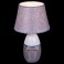 Настольная лампа  SNEHA  01928-0.7-01 WH GY SL