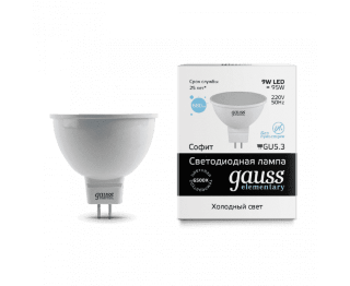 Лампа Gauss LED Elementary MR16 9W 13539 GU5.3 6500K  NEW