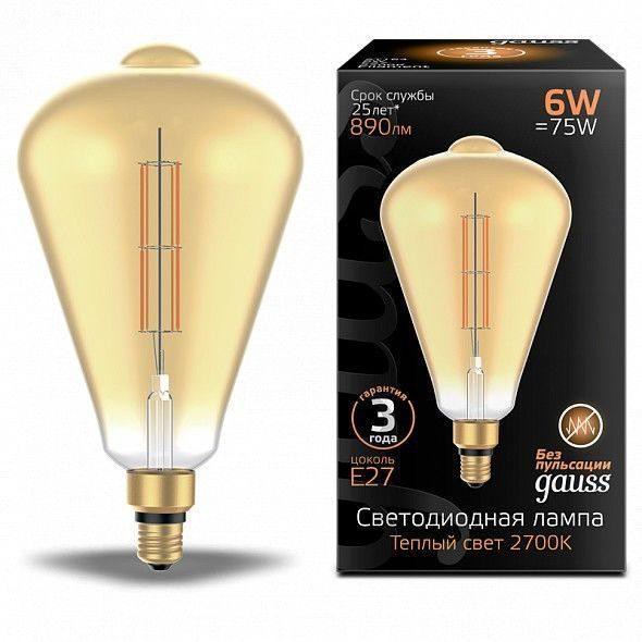 Лампа Gauss LED Filament 157802118 ST164 E27 6W 2700K Golden straight