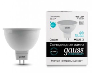 Лампа Gauss LED Elementary MR16 9W 13529 GU5.3 4100K Frost NEW