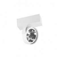 Donolux Светильник накладной QR111, IP20, D160х60 H189 мм, белый, без ламп,DL18407/11WW-White