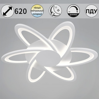 Люстра SNEHA 06529-0.3-06 WH