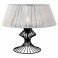 Настольная лампа Lussole LSP-0528