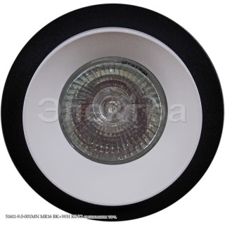 Светильник встраиваемый  SNEHA  51611-9.0-001MN MR16 BK+WH RING