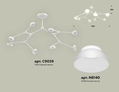 Люстра на штанге Ambrella Light Traditional (C9059, N8140) XB9059100