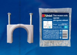 Скоба пластиковая д/круглых кабелей Uniel UCC-R30 White 30мм