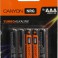 CANYON NRG Alkaline battery AAA LR03 (S6ALKAAA10) мизинчиковая (1шт.)