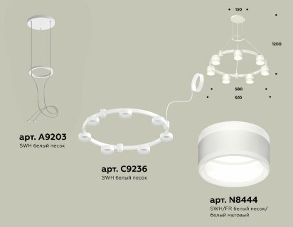Подвесная люстра Ambrella Light Traditional (A9203, C9236, N8444) XR92031602