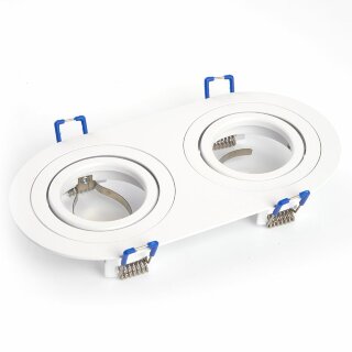 Светильник встраиваемый Feron DL2812 MR16 G5.3, белый