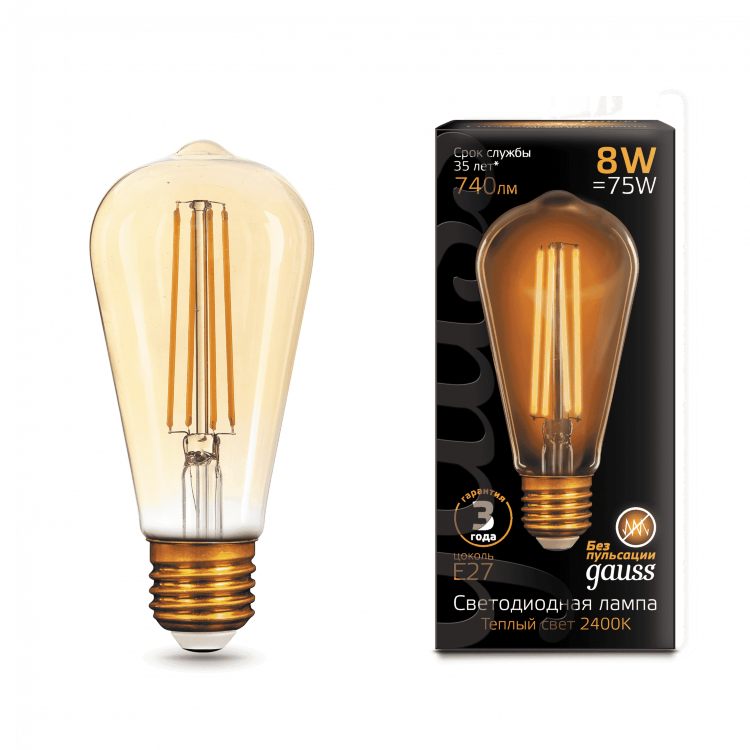 Лампа Gauss LED Vintage Filament 157802008 ST64 E27 8W 2400K Golden