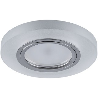Светильник встраиваемый Feron CD8060 15LED*2835 SMD 4000K, MR16 50W G5.3, белый матовый