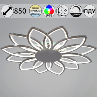 Люстра SNEHA 09877-0.3-12 CR (RGB)