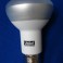 Лампа энергсберегающая Uniel ESL-RM63-15W/2700/E27 (860)