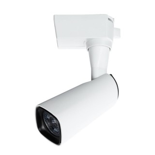 Светильник Arte Lamp BARUT A4561PL-1WH | 10W | 220V | 750Lm | Ra≥80 | 4K(Выведен из ассортимента)