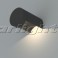 Светильник Arlight LGD-Wall-Round90-1B-7W Warm White