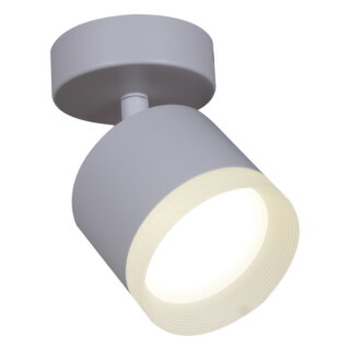 Спот SNEHA 53004-9.5-001IL Spot Light GX53 WT