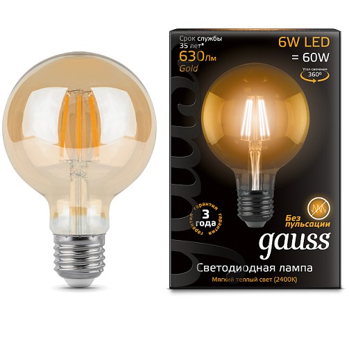 Лампа Gauss LED Vintage Filament 105802006 G95 E27 6W 2400K Golden