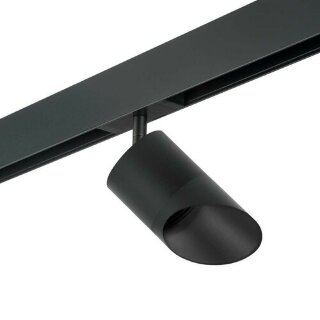 Трековый светильник Lightstar PRO348787