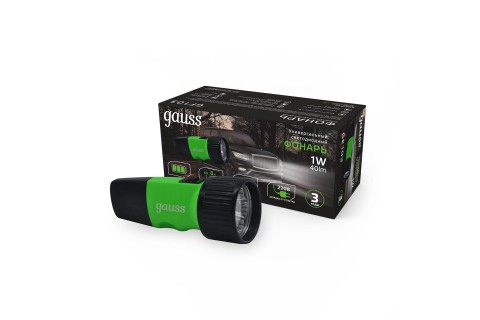 Фонарь ручной Gauss GFL103 1W 40lm NI-MH 250mAh LED