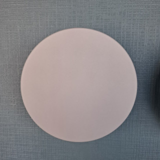 Уличный светильник AURA  W175/M WH