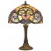 Настольная лампа VELANTE UZER 818-804-02