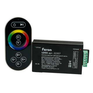 Контроллер для светодиодной ленты с П/У черный, 12-24V, LD55 21557