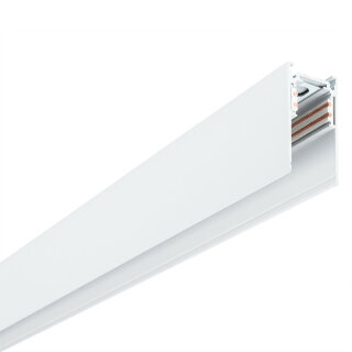 Магнитный шинопровод Arte Lamp LINEA-ACCESSORIES A460233 2м WH