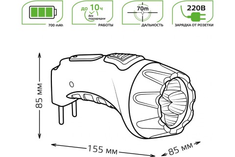 Фонарь ручной Gauss GFL105 7LED 60lm lead acid 700mAh