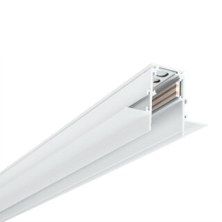 Магнитный шинопровод Arte Lamp LINEA-ACCESSORIES A470233 встраиваемый 9 мм / 2м WH